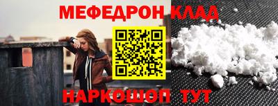 ALPHA PVP Можга