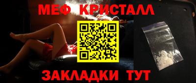 ALPHA PVP Можга