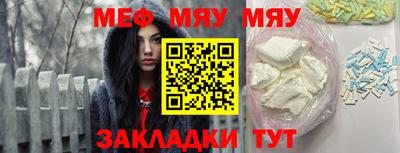 ALPHA PVP Можга