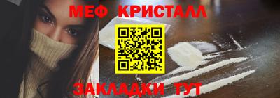 ALPHA PVP Можга
