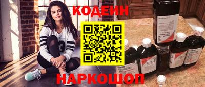 прущая мука Можайск