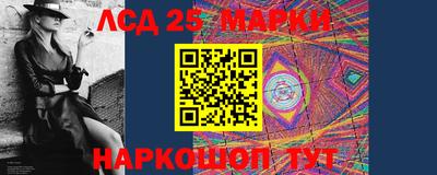 ALPHA PVP Можга