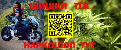 ALPHA PVP Можга