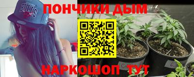 прущая мука Можайск