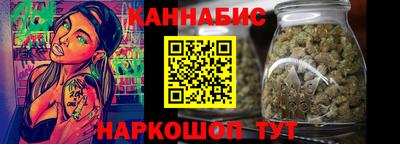 ALPHA PVP Можга