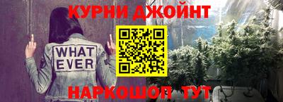прущая мука Можайск
