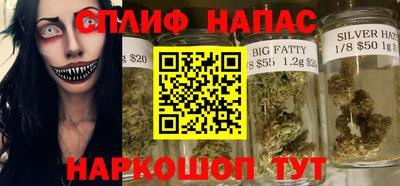 ALPHA PVP Можга