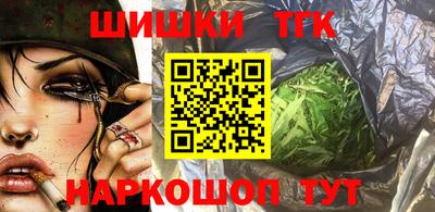прущая мука Можайск