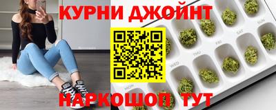 ALPHA PVP Можга