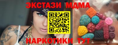 прущая мука Можайск