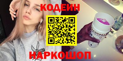 ALPHA PVP Можга