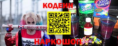 прущая мука Можайск