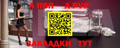 прущая мука Можайск