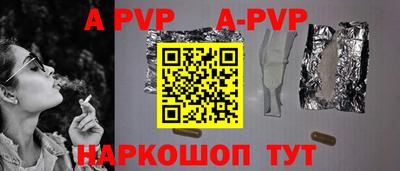 прущая мука Можайск