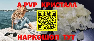 прущая мука Можайск