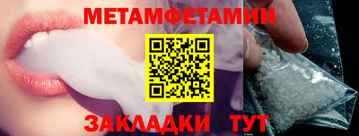 ALPHA PVP Можга