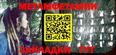 ALPHA PVP Можга