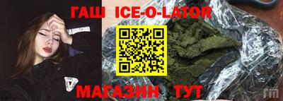 прущая мука Можайск