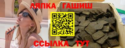 прущая мука Можайск