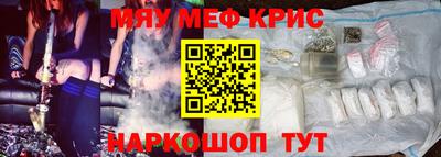ALPHA PVP Можга