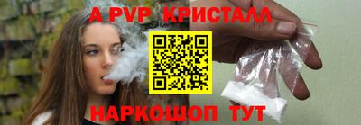 прущая мука Можайск