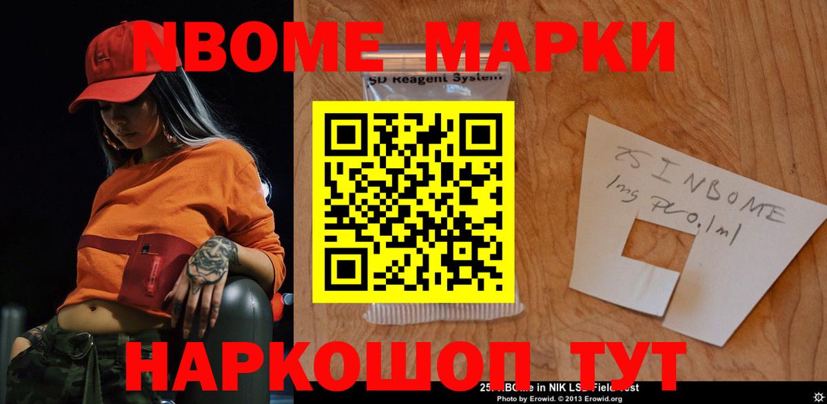 ЛСД экстази ecstasy  Лсд 25 экстази кислота  Ярославль  LSD-25 экстази  Вход с VPN 